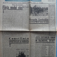 Ziarul nationalist Porunca Vremii , nr. 2546 / 1943 , Antonescu pe Front