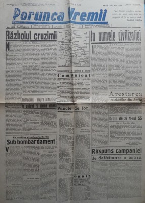 Ziarul de extrema dreapta Porunca Vremii , nr. 2771 / 1944 , Alarma aeriana foto