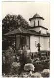 CPI (B9427) CARTE POSTALA - CALIMANESTI. SCHITUL OSTROV, Circulata, Fotografie