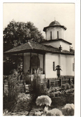 CPI (B9427) CARTE POSTALA - CALIMANESTI. SCHITUL OSTROV foto