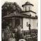 CPI (B9427) CARTE POSTALA - CALIMANESTI. SCHITUL OSTROV