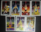 KOREA 1980 - JOCURILE OLIMPICE DE VARA MOSCOVA, serie stampilata, D32, Stampilat