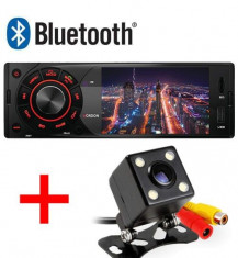 Pachet Promo Camera Video Marsarier + Radio MP3 Player Auto 1DIN cu Display, USB, Card SD, Bluetooth foto