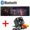 Pachet Promo Camera Video Marsarier + Radio MP3 Player Auto 1DIN cu Display, USB, Card SD, Bluetooth