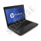 Laptop HP ProBook 6460b, Intel Core I5 2520M 2.5GHz (up to 3.2GHz), 4GB DDR3, HDD 160GB, DVD-RW, WEB CAM, Baterie 1 ora