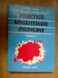 H2a Roman Vlaicu, I Muresan, E Macavei - Practica Urgentelor Medicale (vol. 1)