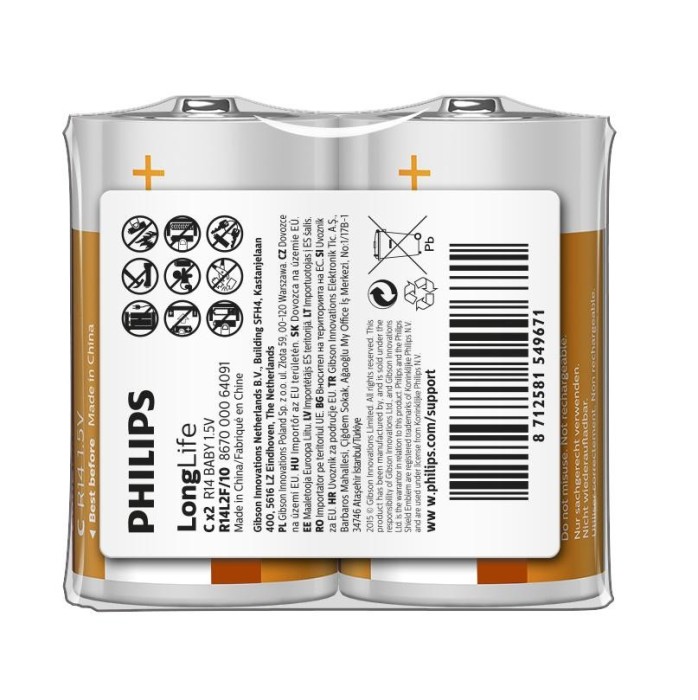 Philips LongLife C 2-foil w/ sticker foto mare Philips LongLife C 2-foil w/ sticker foto mare