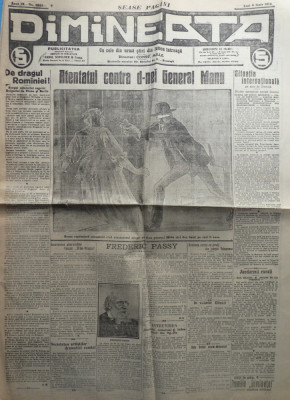 Ziarul Dimineata ; Dir. C - tin Mille , 4 Iunie 1912 , Atentat D-na General Manu foto
