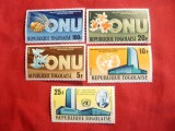 Serie 20 Ani ONU 1965 Togo , 5 valori, Nestampilat