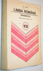 Limba Romana, Gramatica - manual pentru clasa a VII (1982) foto