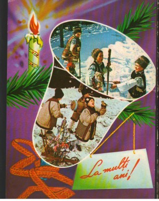 CPI (B9470) CARTE POSTALA - COLINDATORI foto