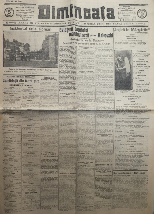 Ziarul Dimineata ; Director C - tin Mille , 14 Februarie 1911 ; P.P. Carp