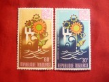 Serie Anul International al hidrologiei 1968 Togo , 2 valori, Nestampilat