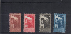 ROMANIA 1950 LP 268 NATIONALIZAREA SERIE MNH foto