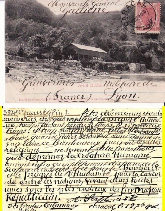 Izvorul Caciulata (Valcea)-clasica- rara