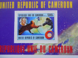 CAMERUN-COSMOS,APOLLO SOIUZ-BLOC NESTAMPILAT