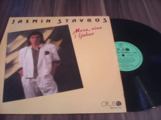 VINIL JASMIN STAVROS-MORE,VINO I LJUBAV DISC OPUS STARE EXCELENTA 1990 foto