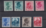 ROMANIA 1940 LP 140 CAROL II CULORI SCHIMBATE SERIE MNH, Nestampilat