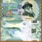 !!! SUA = FANTASY NOTE = NEW YORK - 2014 - UNC / AL 11 - LEA STAT / POLIMER