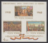 SV * Romania colita &lt; SEMICENTENAR UNIREA REGATULUI CU TRANSILVANIA &gt; 1918 -1968, Istorie, Nestampilat