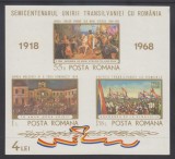 SV * Romania colita &lt; SEMICENTENARUL UNIRII CU TRANSILVANIA &gt; 1918 - 1968