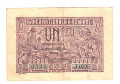SV * Romania 1 LEU 1938 , 21 decembrie * regele Carol II VF foto