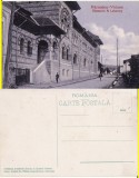 Ramnicu Valcea-Gimnaziul Lahovary- rara