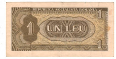 SV * Romania RSR 1 LEU 1966 F + / - VF foto