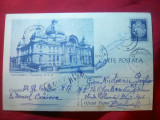 Carte Postala Ilustrata -Palatul CEC -albastre circulat 1960, Circulata, Printata