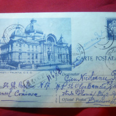 Carte Postala Ilustrata -Palatul CEC -albastre circulat 1960