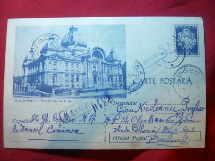 Carte Postala Ilustrata -Palatul CEC -albastre circulat 1960