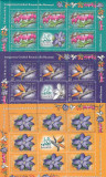 Romania 2010, LP 1871 b, Gradina Botanica, minicoli, MNH!, Flora, Nestampilat
