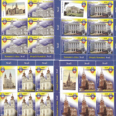 ORASELE ROMANIEI ARAD,MINISHEET,2014,MNH, ROMANIA.