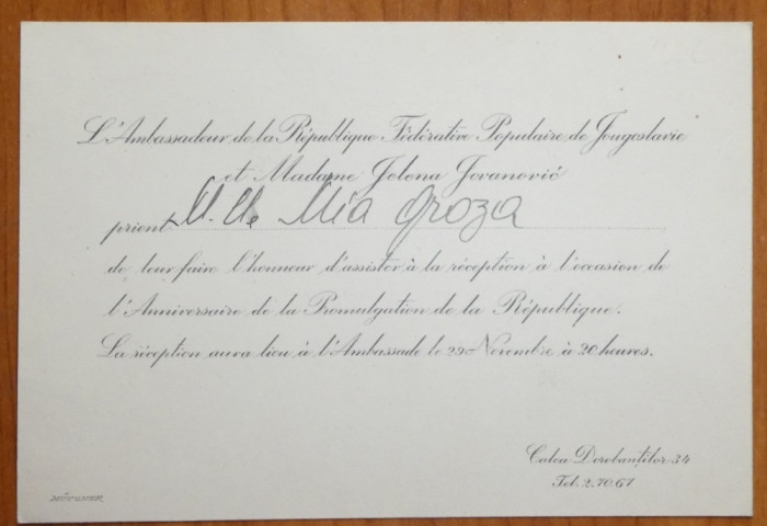 Invitatie, Ambasadorul Yugoslaviei catre Mia Groza, fiica lui Petru Groza, 1967