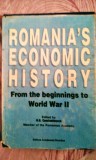 Romania&rdquo;s economic history - From the beginnings to World War II, 20 lei