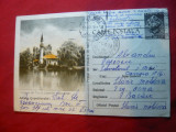 Carte Postala Ilustrata - Bucuresti - Parcul Libertatii - Geamia -color 1959, Circulata, Printata