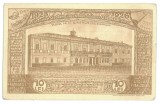 1908 - BUCURESTI, Central Post Office - old postcard - unused - 1925