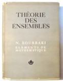 Teoria multimilor (in franceza) / N. Bourbaki, 1964