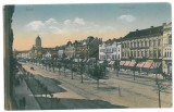 979 - ARAD, Romania - old postcard - unused, Necirculata, Printata