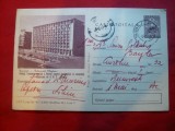 Carte Postala Ilustrata - Bucuresti- Bulevardul Magheru cod 752/1963 tiraj mic, Circulata, Printata