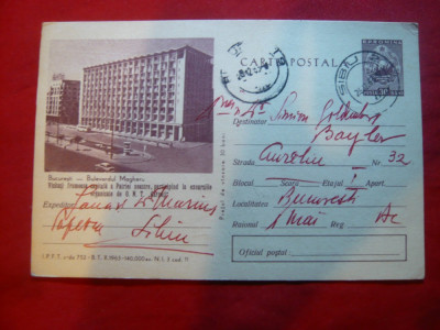 Carte Postala Ilustrata - Bucuresti- Bulevardul Magheru cod 752/1963 tiraj mic foto
