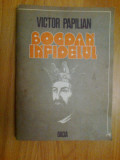 N6 Bogdan Infidelul - Victor Papilian