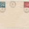 ROMANIA 1941 Majadahonda serie 2 timbre pe plic FDC stampila speciala legionara