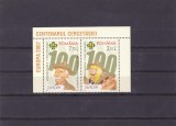 EUROPA CERCETASI, SERIE LEGATA,2007,MNH,ROMANIA., Istorie, Nestampilat