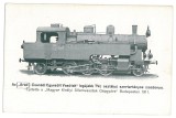 2822 - ARAD, Locomotive - old postcard - unused