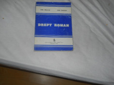 Drept roman - Emil Molcut, Dan Oancea, 1995, Ed. Sansa foto