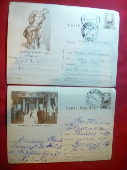 2 Carti Postale Ilustrate - Muzeul Medrea cod 549 si 551 /68