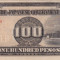 OCUPATIA JAPONEZA IN FILIPINE 100 pesos 1943 VF+++/XF!!!