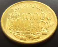 Moneda istorica 10000 Lei - ROMANIA, anul 1947 *cod 5083 foto