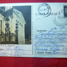 Carte Postala Ilustrata Ateneul Roman - RPR , anii '50 ,circulat 1965